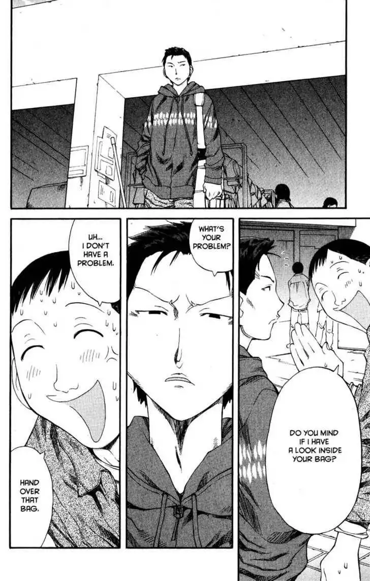 Genshiken - The Society for the Study of Modern Visual Culture Chapter 37 24